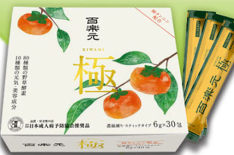 new-100raku_06