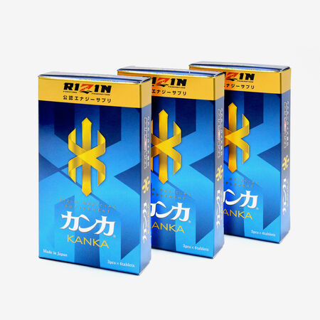 総合格闘技RIZIN公認サプリ!